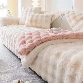 Подушка для дивана зимняя плюшевая простая современная кошачья повязка нескользящая плюшевая подушка для дивана полотенце 70*70cm