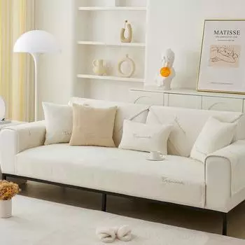 Подушка для дивана Зимняя плюшевая простая современная подушка для дивана Чехол для полотенца Подушка для сидения Нескользящая зимняя модель Утолщенная бежевая кожа 70*70