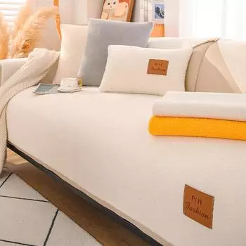 Подушка для дивана, зимняя плюшевая утолщенная подушка, нескользящий чехол для дивана, универсальная ткань, полная ткань покрытия 70*70cm