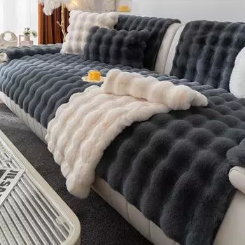 Подушка для дивана, зимняя плюшевая утолщенная теплая нескользящая подушка, новый пушистый чехол для дивана, ткань 70*70cm