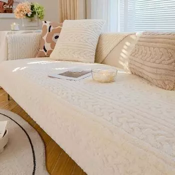 Подушка для дивана, зимняя противоскользящая плюшевая простая современная подушка, кремовый стиль, утолщенная спинка, чехол для дивана, чехол 70*70cm