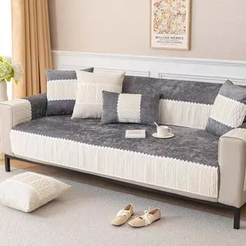 Подушка для дивана, зимняя универсальная синельная подходящая по цвету диван-полотенце, простая современная нескользящая подушка для дивана, подушка для дивана, подушка 70*70cm