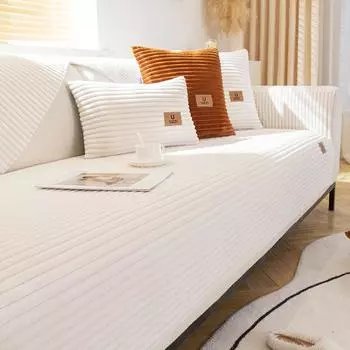 Подушка для дивана, зимняя утолщенная флисовая Нескользящая простая современная подушка, чехол для дивана, полотенце, фланель, зимний стиль 70*70cm