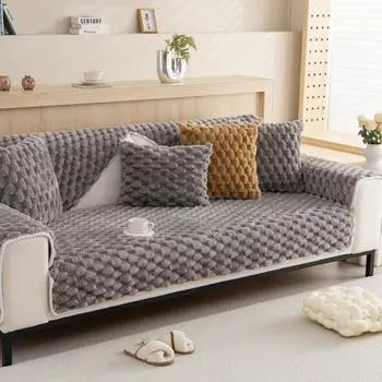 Подушка для дивана, зимняя утолщенная флисовая подушка, нескользящий кожаный чехол для дивана, новый чехол, полотенце 70*70cm