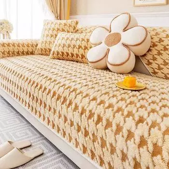 Подушка для дивана, зимняя утолщенная флисовая подушка, нескользящий кожаный чехол для дивана, чехол для подлокотника, полотенце 70*70cm