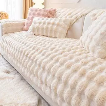 Подушка для дивана, зимняя утолщенная флисовая подушка, нескользящий кожаный чехол для дивана, ткань 70*70cm