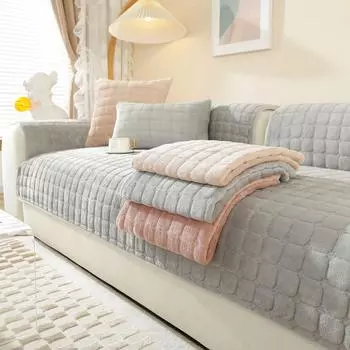 Подушка для дивана, зимняя утолщенная флисовая теплая нескользящая подушка для сиденья, кожаный чехол для дивана 70*70cm