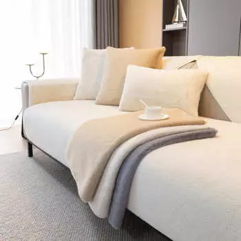 Подушка для дивана зимняя утолщенная нескользящая зимняя теплая плюшевая наволочка ткань 70*70cm