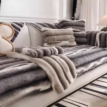 Подушка для дивана, зимняя утолщенная плюшевая подушка, нескользящая высококачественная ткань для чехла на диван, французский светильник, роскошная 70*70