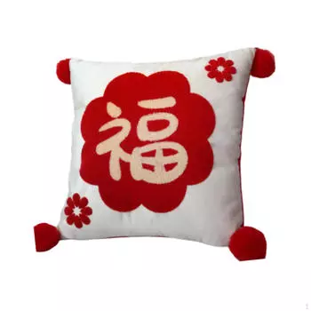 Подушка для домашнего декора в китайском стиле, мягкая подушка для дивана красный