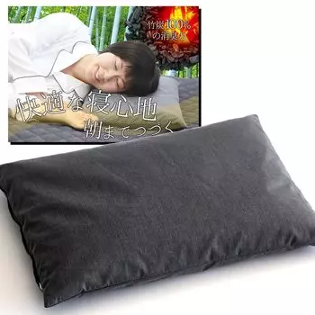 Подушка для глубокого сна из бамбукового угля 35 x 50 см, дезодорирующая подушка из бамбукового угля для шеи, плеч, головы, освежающая, поддерживающая, спокойный сон Takesumi чёрный