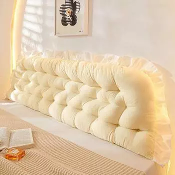 Подушка для головы мягкая упаковка Подушка для кровати в общежитии Большая подушка для спины Подушка для девочек Диван для сна Защита талии 50*90cm бежевый