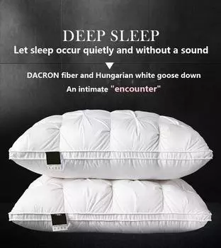 Подушка для комфортного отдыха в пятизвездочном отеле, подушка с 3D-тиснением, подушка для поддержки шеи, наполнитель подушки - белый гусиный пух Low Pillow