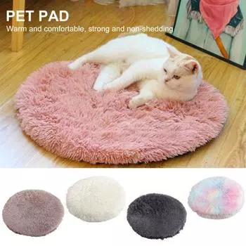 Подушка для кошек, круглая, сохраняет тепло, супер мягкая, для собак, котят, спальная подушка, кровать для дома S светло-розовый