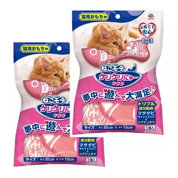 Подушка для кошек Motekerikeri Meow в виде земного питомца x 2 шт.