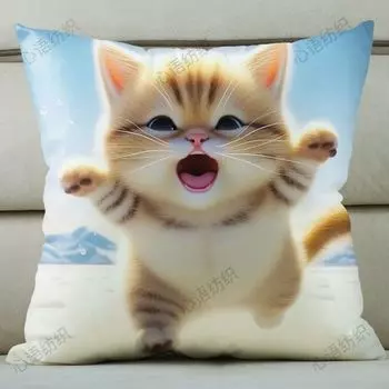 Подушка для кошки, подушка для дивана, гостиной, автомобиля, мультяшная подушка для спальни, дома, подушка для спины, съемная и моющаяся подушка 40*40 CM