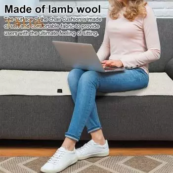 Подушка для кресла с электроподогревом, 3 уровня регулировки температуры, зарядка через USB, толстый флис, защита от перегрева, карман для электропитания, кресло-качалка белый