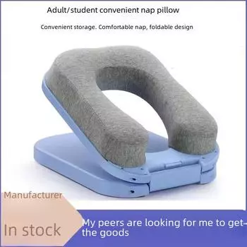 Подушка для летнего детского сна в стиле Douyin для перерывов в офисе sky blue небесно-голубой