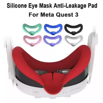 Подушка для лица для Meta Quest 3 Силиконовая защитная маска для лица с защитой от протекания и пота чёрный