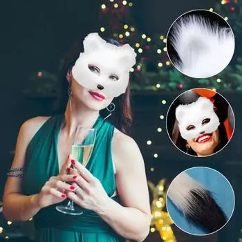 Подушка для лица лисы, искусственная подушка для лица лисы с перчатками-хвостами, маскарадный костюм для Хэллоуина, аксессуар для девочек белый