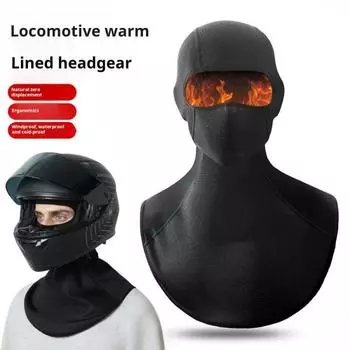 Подушка для лица на лыжах, капюшон для мотоцикла, головной убор для шлема, ветрозащитная зимняя теплая подушка для лица