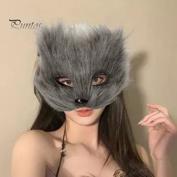 Подушка для лица с волосатой лисой, половина лица, реквизит для Хэллоуина, маскарадный костюм на Хэллоуин, косплей, танец ужасов, головные уборы с животными чёрный