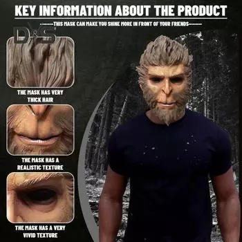 Подушка для лица Sun Monkey из латекса, реалистичный головной убор для животных, костюм на Хэллоуин, реквизит для ролевых игр для маскарадов темно-коричневого