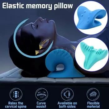 Подушка для массажа шейного отдела позвоночника U-образная подушка Гравитация Шиацу Подушка для массажа шейного отдела позвоночника Ремонт шеи и плеч Расслабление шеи