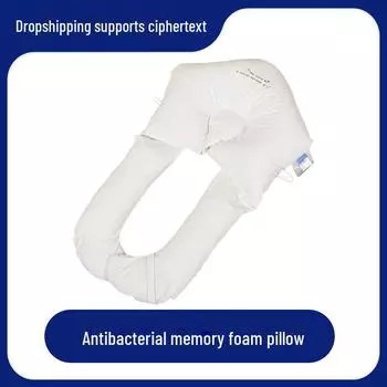 Подушка для младенцев из чистого хлопка с эффектом памяти – U-образная для поддержки головы и предотвращения испуга Antibacterial Memory Foam + Poplin Fabric