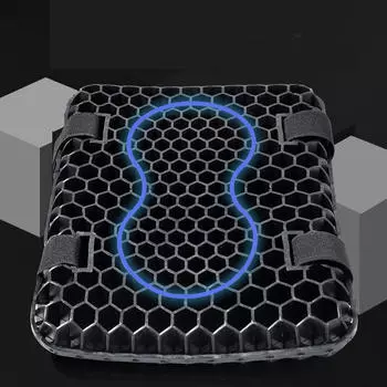 Подушка для мотоцикла, нескользящая скамейка, эргономичный комфорт, амортизация, воздух Only Cover