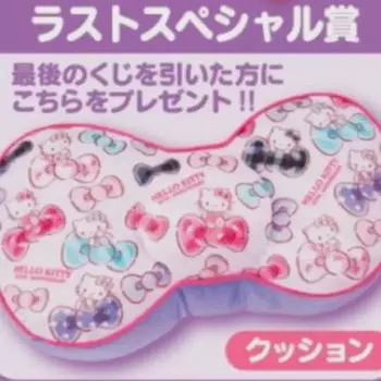Подушка для награждения последней награды Hello Kitty Atarikuji