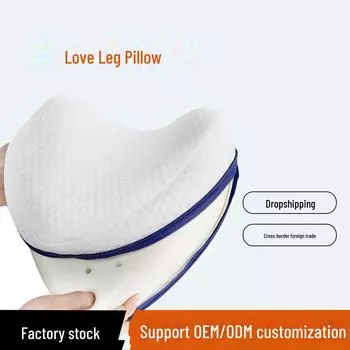 Подушка для ног из пеноматериала с эффектом памяти в форме сердца для сна на боку и во время беременности. 25 x 24 x 14 cm