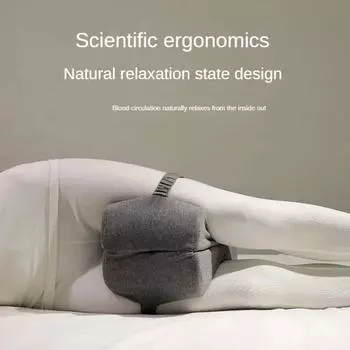 Подушка для ног с зажимом для ног Спящая на боку Беременная женщина Спит на кровати Подъем нижних конечностей Высокий балл 28 20 20 темно-серого