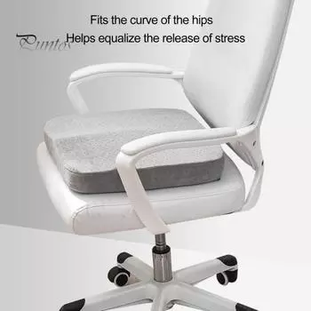 Подушка для офиса, сидячая, нескользящая, мягкая, утолщенная, с эффектом памяти, из пены с эффектом памяти, для студента, длительного сидения, ишиас, для облегчения боли в спине, стулья, сиденье бежевый