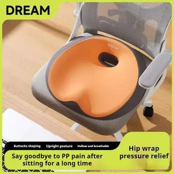 Подушка для офисного кресла, мягкая, удобная подушка для сидения, эргономичная подушка для поддержки спины для офисных работников 48x42x14CM синий