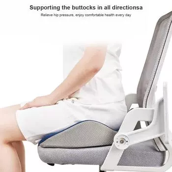 Подушка для офисного кресла с эффектом памяти, нескользящая, для автомобильного сиденья, поддержка талии, подушка для облегчения боли в пояснице, подушка для правильного положения сидя темно-серого