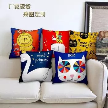Подушка для офисного сиденья, подушка с рисунком милого животного и принтом, наволочка для спальни, эркерная подушка 40x40cm