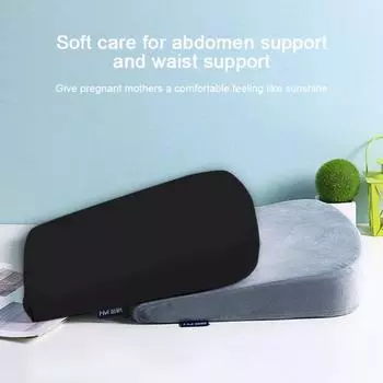 Подушка для поддержки талии из пены с эффектом памяти, черная