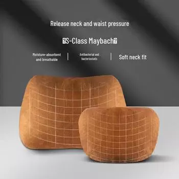 Подушка для подголовника автомобиля из пеноматериала с эффектом памяти и поясничной поддержкой: Подушка для шеи и сиденья для летнего комфорта lumbar support, 1 piece красный