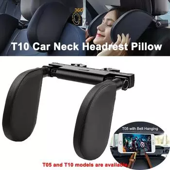 Подушка для подголовника шеи автомобиля, регулируемая подушка для подголовника сиденья автомобиля, поддерживающая подушка, U-образная подушка для шейного отдела позвоночника для детей и взрослых