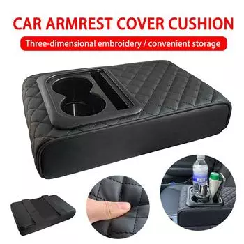 Подушка для подлокотника центральной консоли автомобиля с 2 подстаканниками, подушка из искусственной кожи для подлокотника автомобиля, держатель для телефона, сумка для хранения для большинства автомобилей