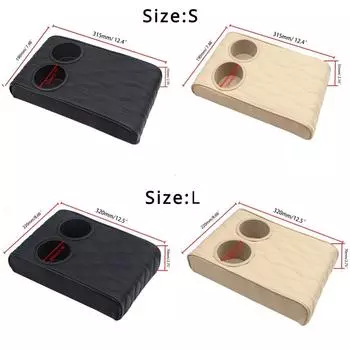 Подушка для подлокотника центральной консоли автомобиля, мягкая, удобная, с эффектом памяти, подушка для подлокотника с 2 подстаканниками, универсальная для большинства автомобилей