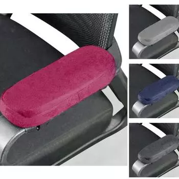 Подушка для подлокотника офисного стула из пены с эффектом памяти, подушка для подлокотника с хлопковым наполнителем, мягкий домашний офисный стул, удобная подушка под локоть серый