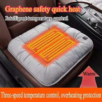 Подушка для подогрева автомобиля с графеном, зимняя, утолщенная, плюшевая, электрическая, подушка для сиденья автомобиля, универсальный USB-интерфейс чёрный
