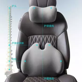 Подушка для поясницы автомобиля Подушка для поясницы автомобиля Подушка для спины офиса Подушка для поясницы с эффектом памяти Подушка для талии автомобильного сиденья