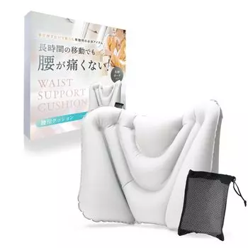 Подушка для поясницы LeLante для путешествий в самолете, удобные товары, путешествия за границу, ночной автобус, Синкансэн, путешествия на машине, спинка