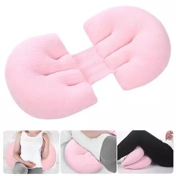 Подушка для поясницы, облегчение боли в спине, полностью эластичная, ослабляет талию, супер мягкая, для беременных женщин, для сна, U-образная подушка, бытовые принадлежности серый