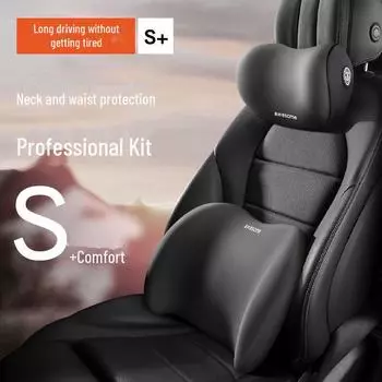 Подушка для поясницы подголовника автомобиля из пеноматериала с эффектом памяти и подушкой для шеи для поддержки сиденья.
