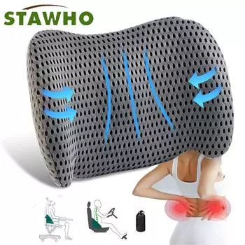 Подушка для поясницы, подушка для поясницы из пены с эффектом памяти с регулируемым ремнем для облегчения боли в спине, идеальная подушка для спины в автомобиле, офисном кресле