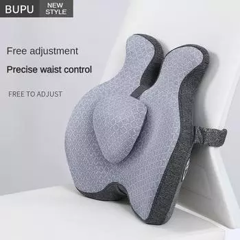 Подушка для поясницы с эффектом памяти, ортопедическая подушка для поясницы, копчика, подушка для офисного кресла, автомобильное сиденье, обезболивающая массажная подушка 42x40cm